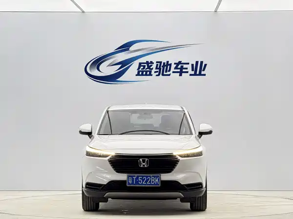 Honda Vezel 2023