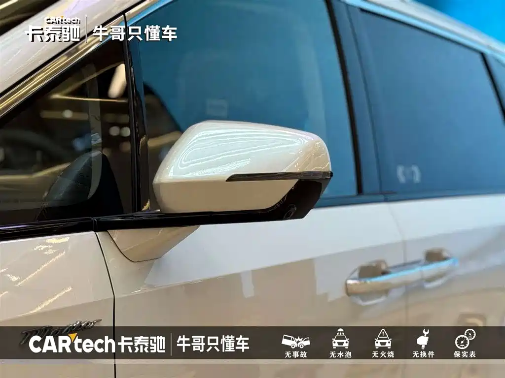 GAC Motor Trumpchi M8 — фото 14
