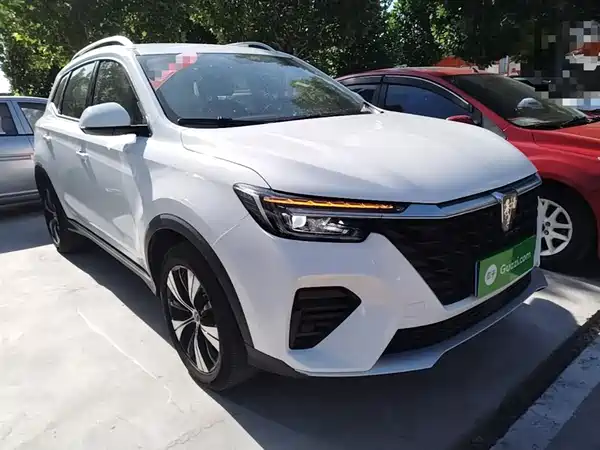 Roewe RX5 2020