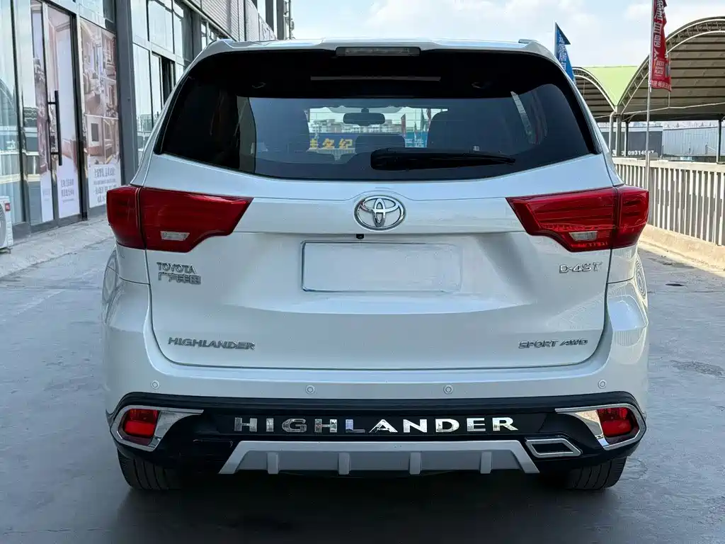 Toyota Highlander 2017