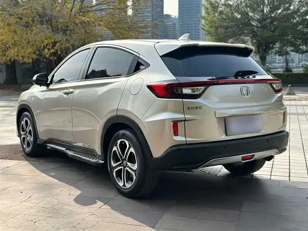 Honda XR-V 2017