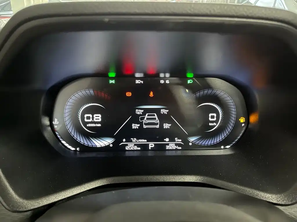 Geely Emgrand 2022