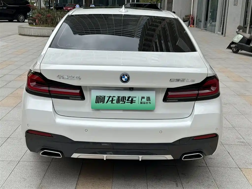 BMW 5 Series New Energy 2024 — фото 6