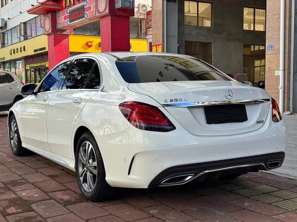 Mercedes-Benz C-Class 2020