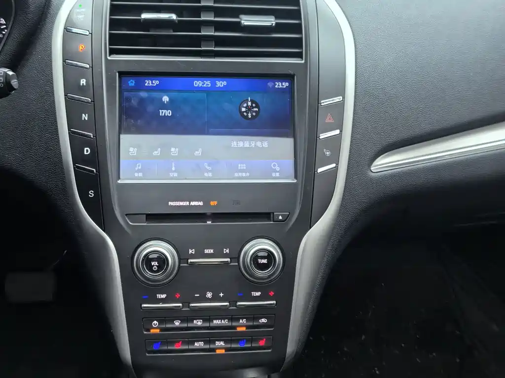 Lincoln MKC 2015 — фото 14