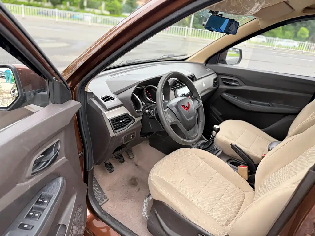 Wuling Hongguang 2023
