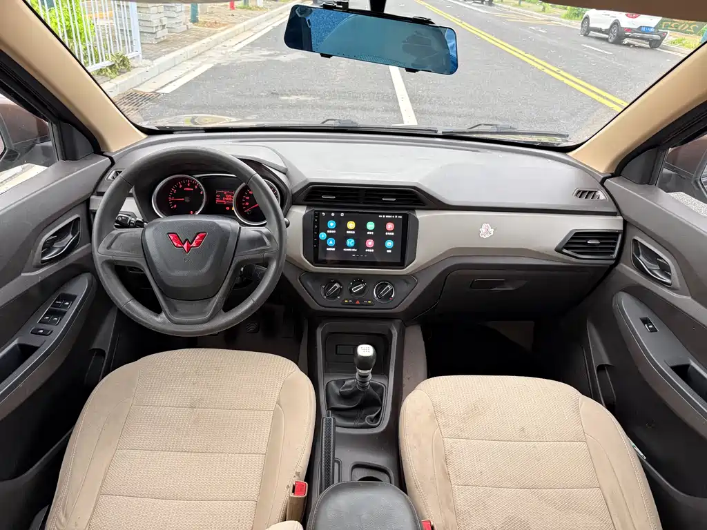 Wuling Hongguang 2023