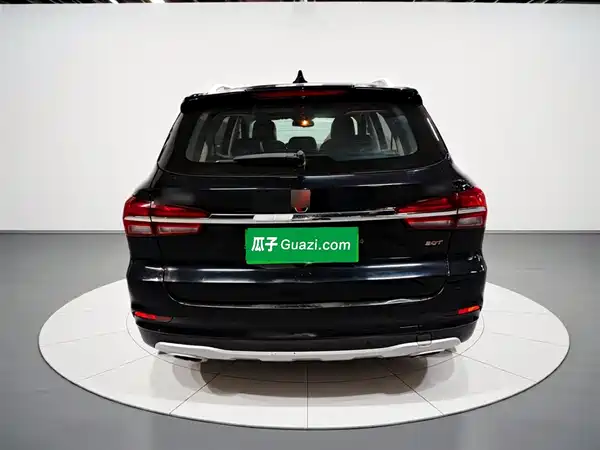 Roewe RX5 2020