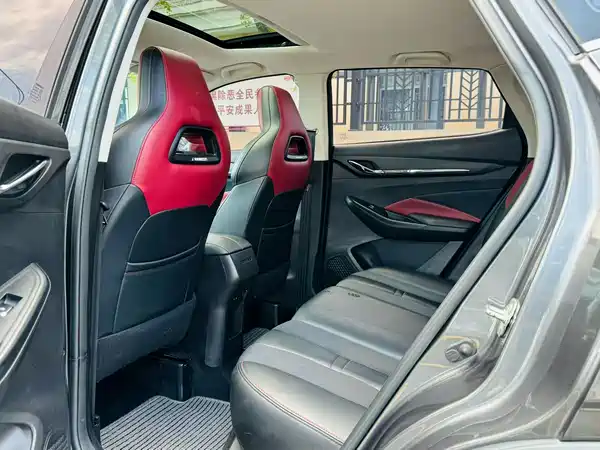 Changan Auchan X5 2022