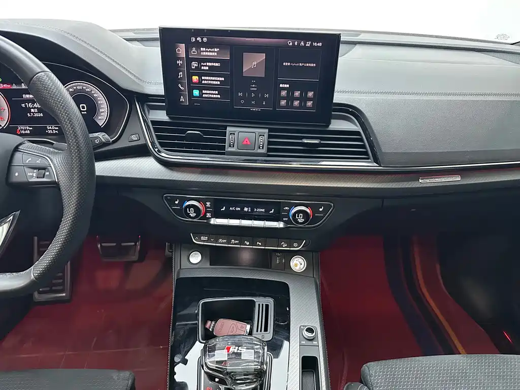 Audi Q5L Sportback 2023