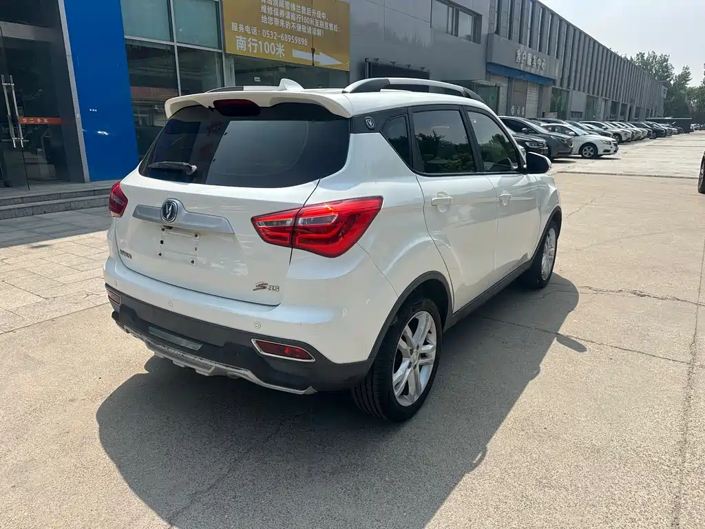 Changan CS35 2018