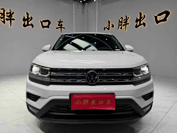 Volkswagen Tharu 2022