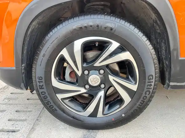 Baojun 510 2018