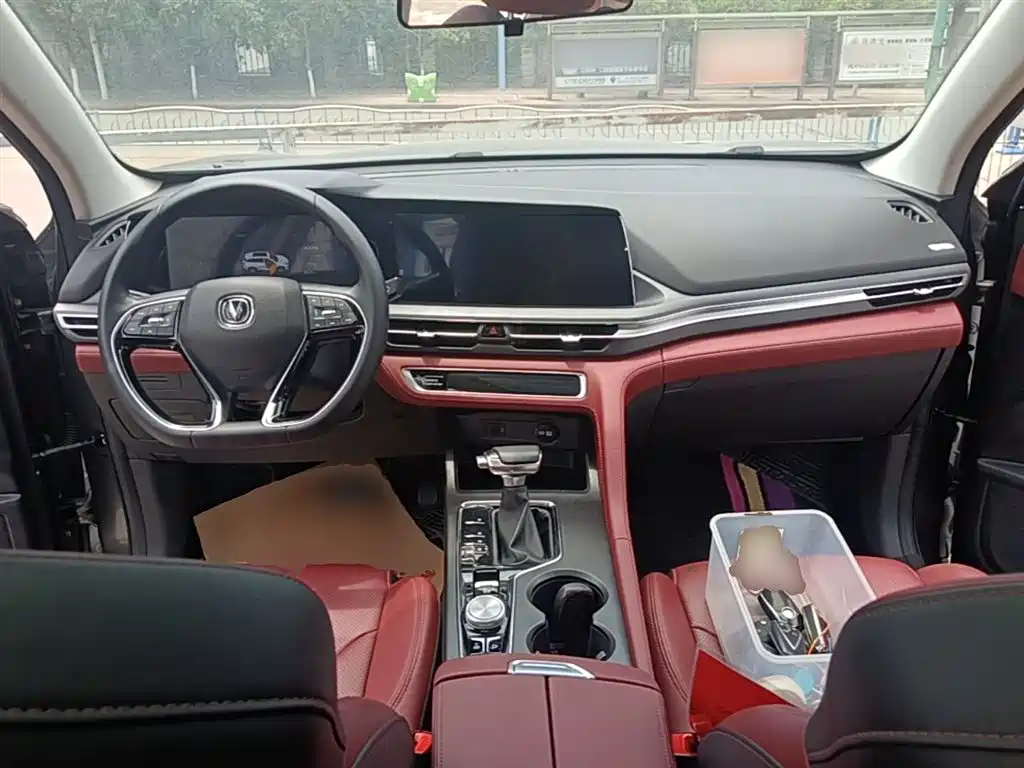 Changan CS75 PLUS 2020 — фото 10