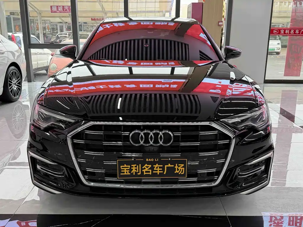 Audi A6L 2024