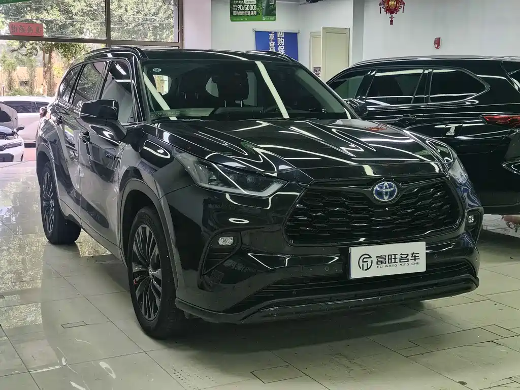 Toyota Highlander 2023