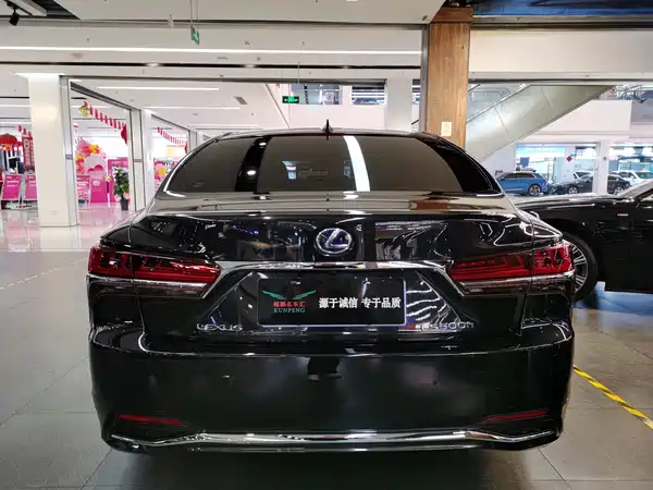 Lexus LS 2020