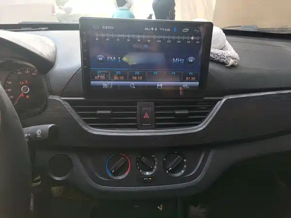 Baojun 310 2021