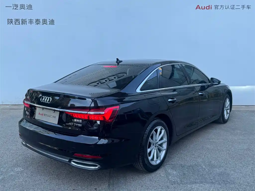 Audi A6L 2021