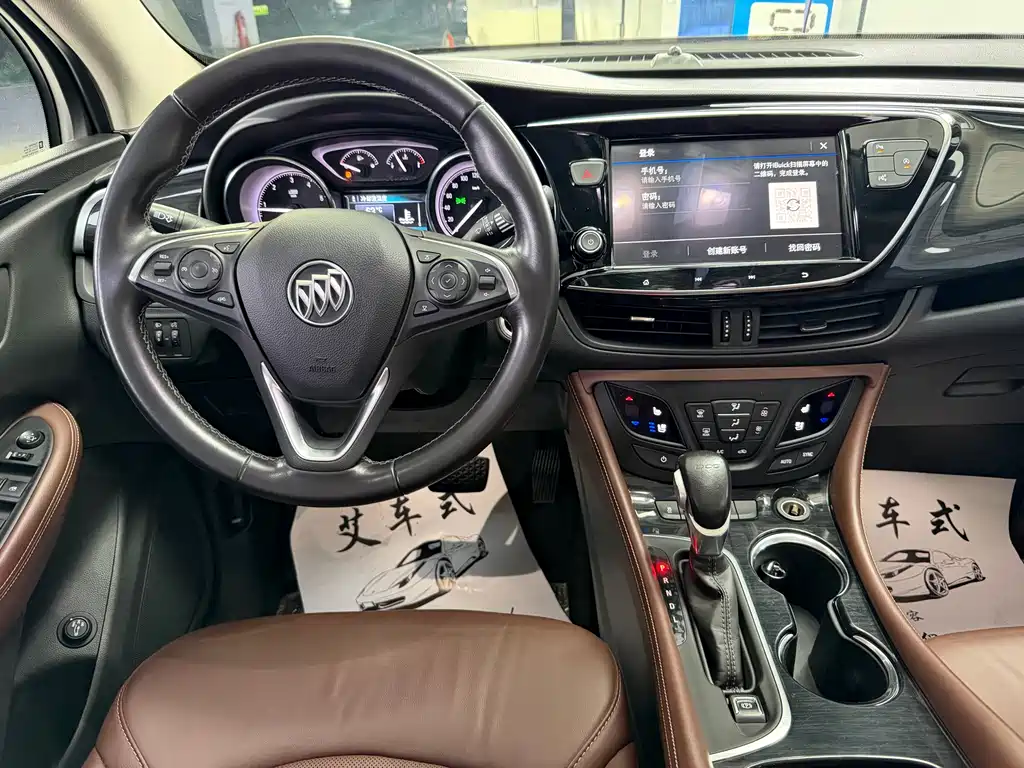 Buick Envision Plus 2021 — фото 9