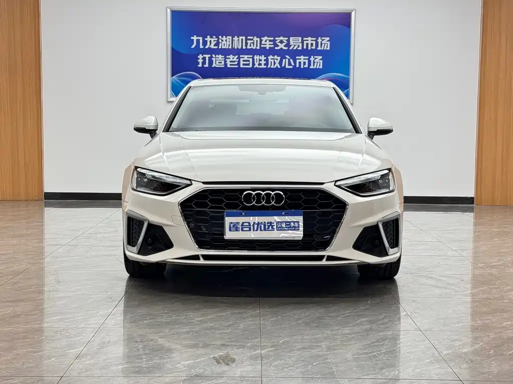 Audi A4L 2022