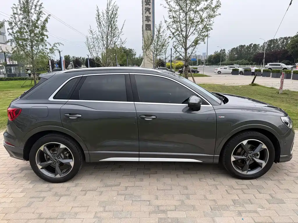 Audi Q3 2023