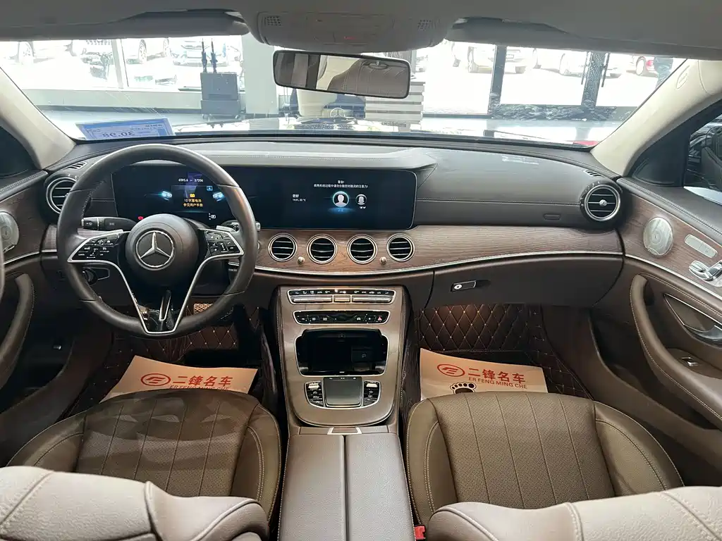 Mercedes-Benz E-Class 2023 — фото 9