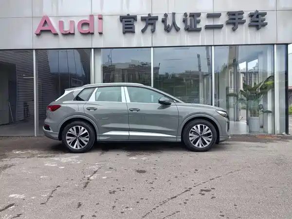 Audi Q4 E-Tron 2023