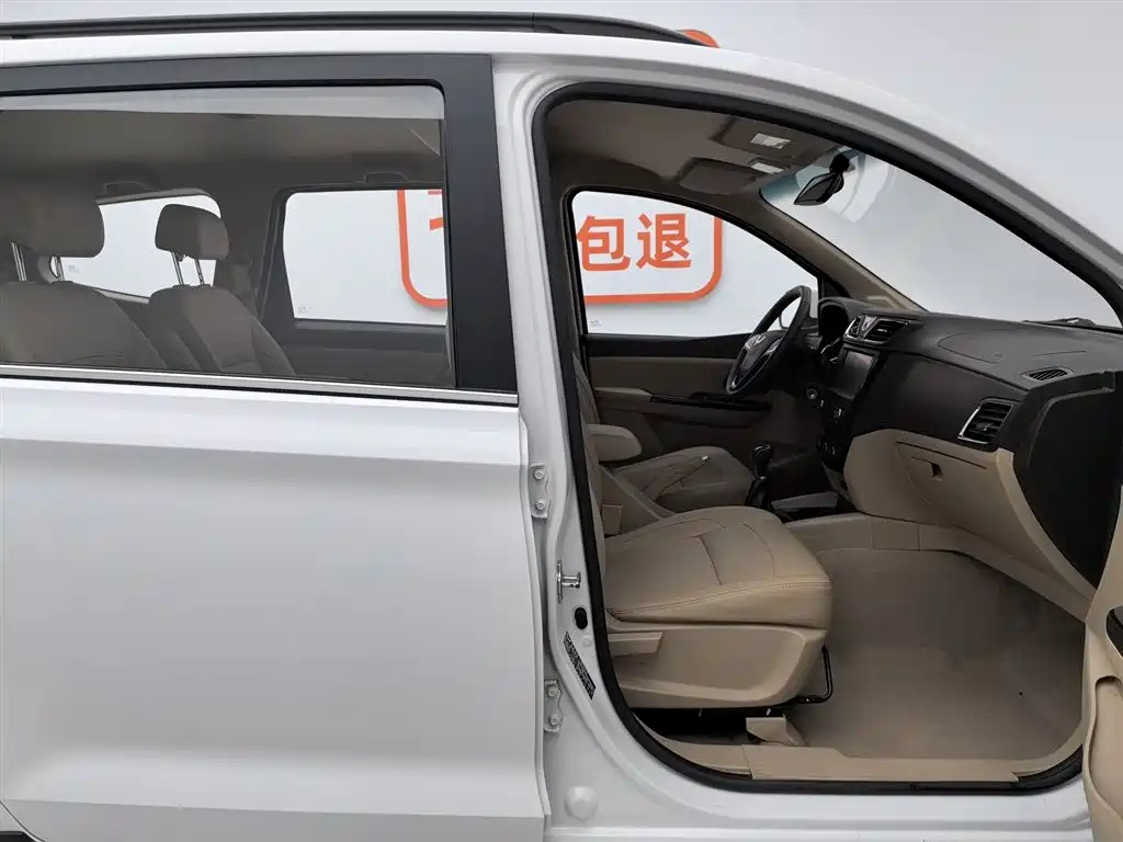 Wuling Hongguang 2016 — фото 23