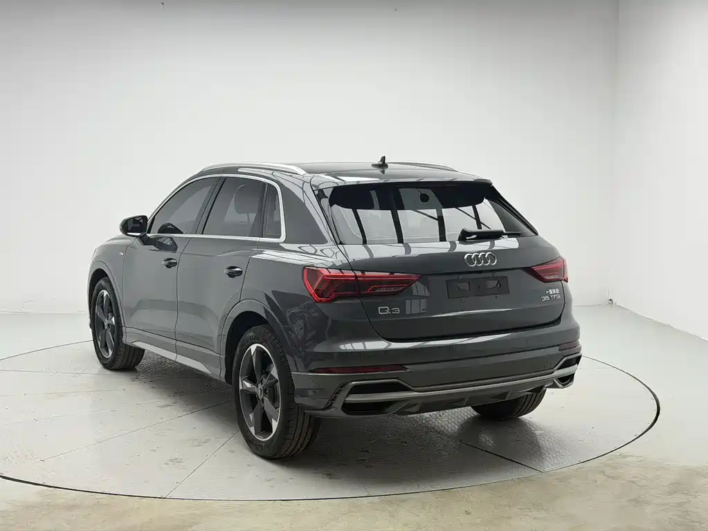 Audi Q3 2023