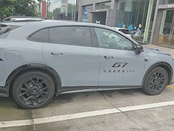 XPeng G7 2025