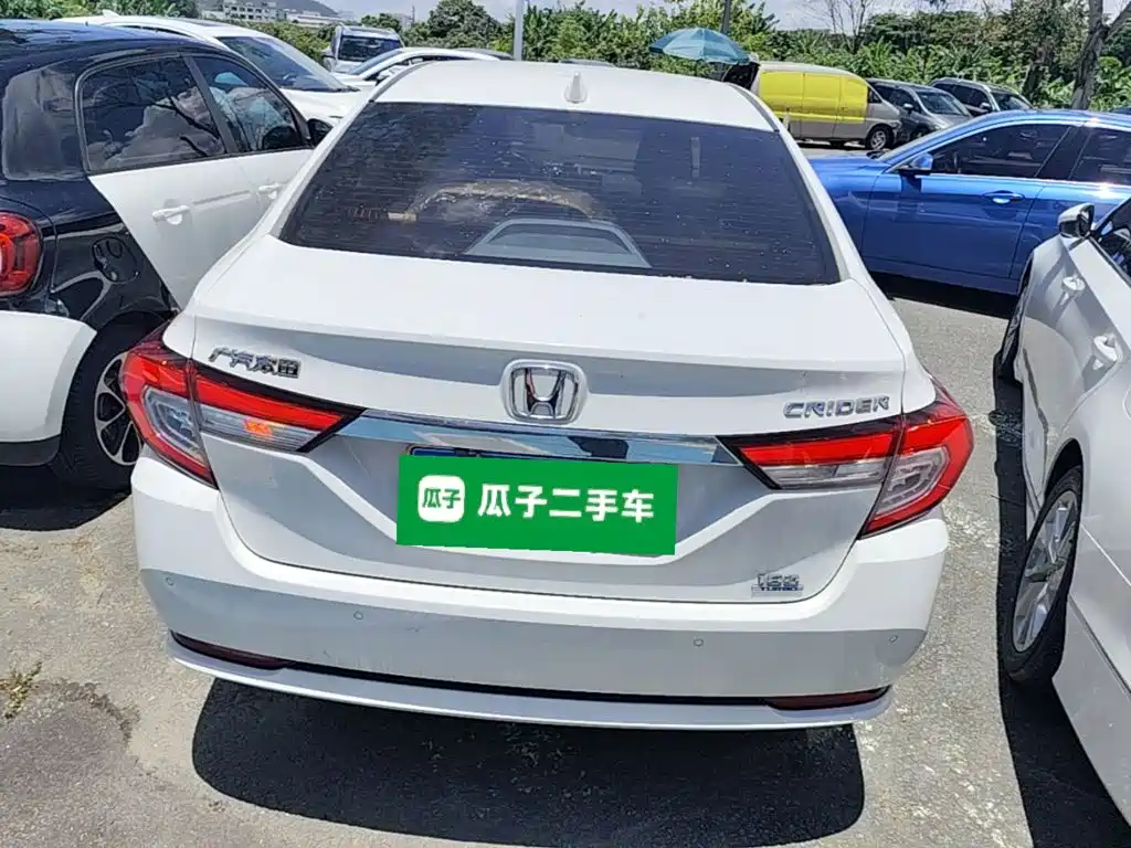 Honda Crider 2020