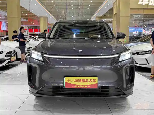 Landian E5 PLUS 2026