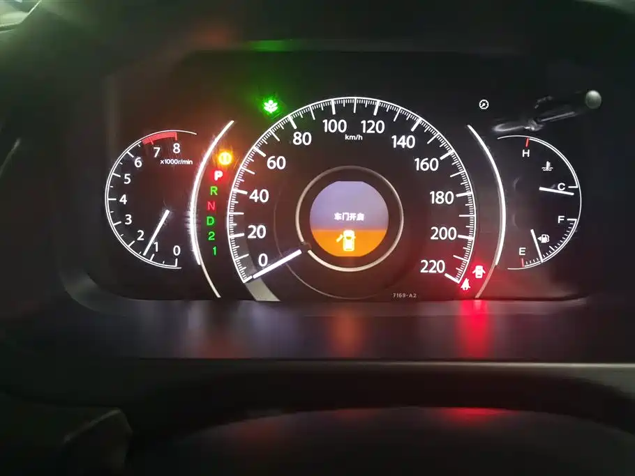 Honda CR-V 2015 — фото 14