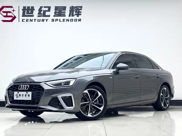 Audi A4L 2023