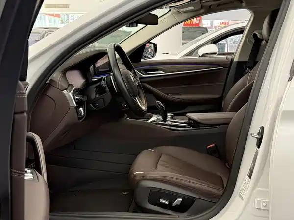BMW 5 Series 2021