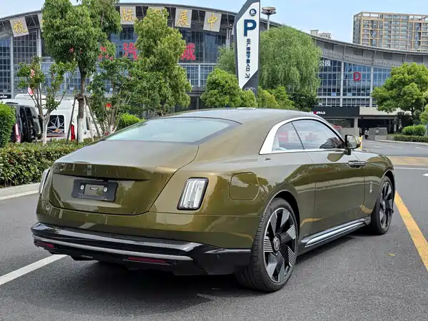 Rolls-Royce The Shining 2026