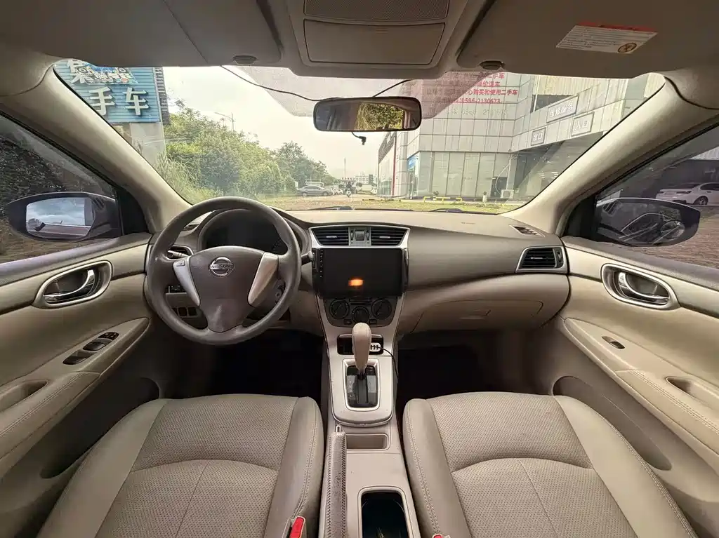 Nissan Sylphy 2014