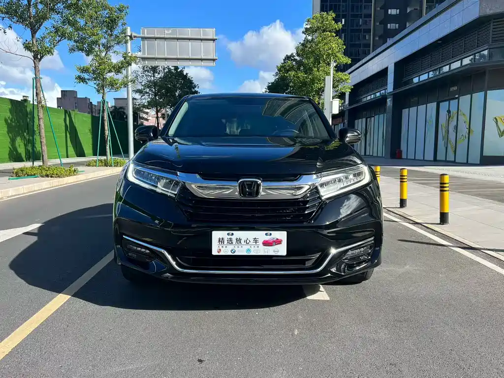 Honda Avancier 2020