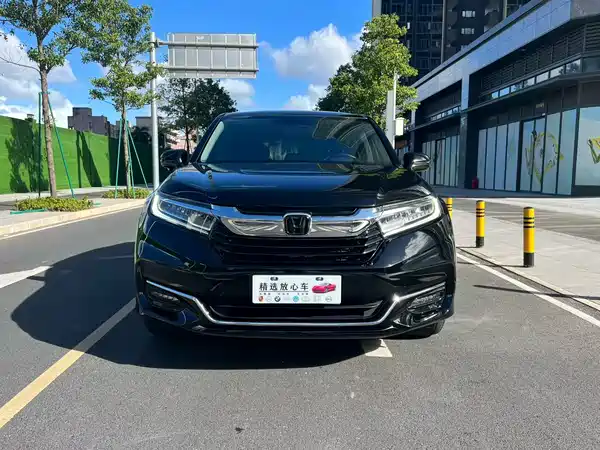 Honda Avancier 2020