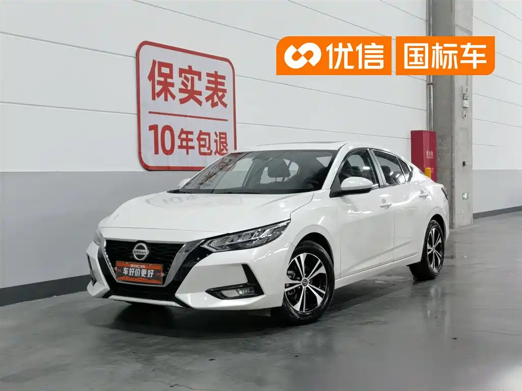 Nissan Sylphy 2022 — фото 1