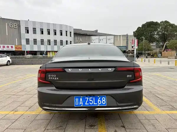 Volvo S90 2021