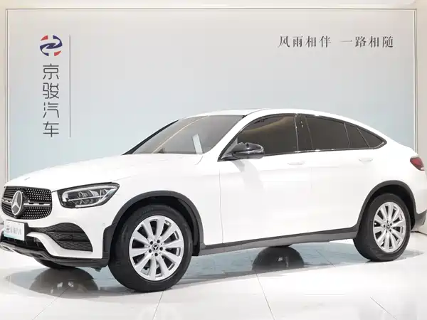 Mercedes-Benz GLC Coupe 2021