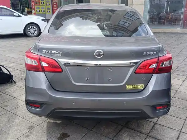 Nissan Sylphy 2021
