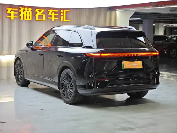 XPeng G9 2026