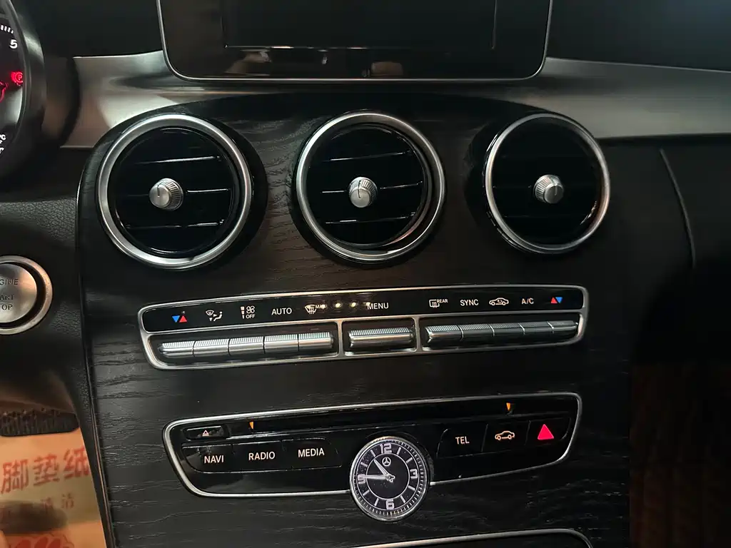 Mercedes-Benz C-Class 2018 — фото 13