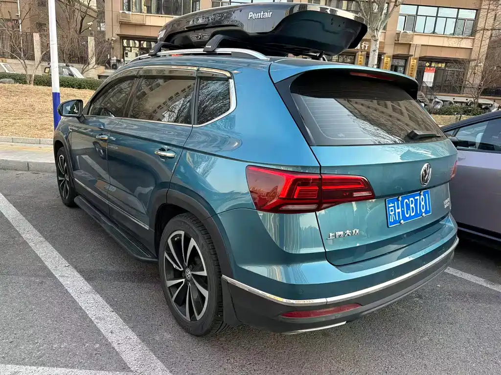 Volkswagen Tharu 2019