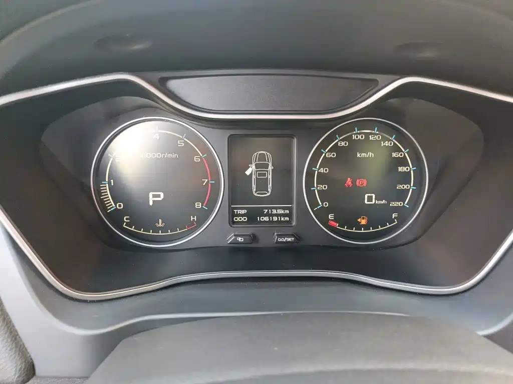 Geely Vision X6 2017