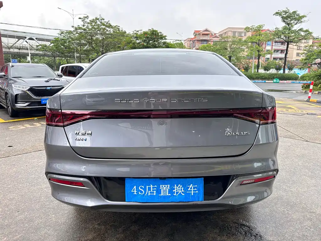 BYD Qin PLUS 2024 — фото 5