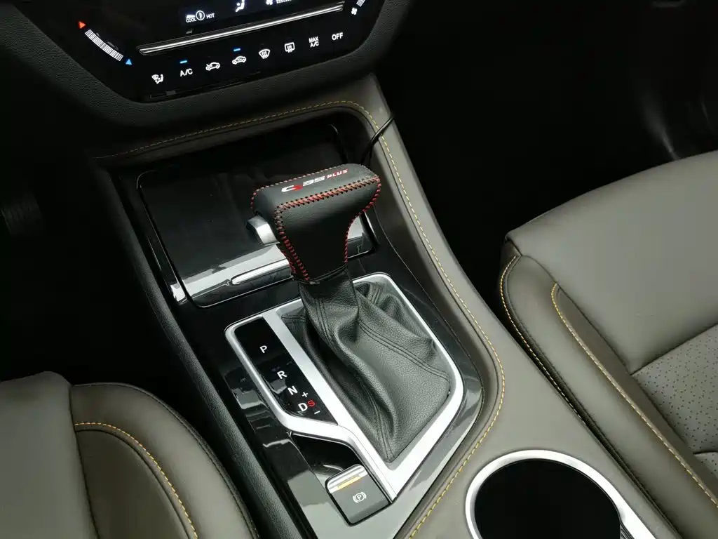 Changan CS35PLUS 2020 — фото 13